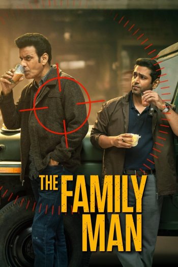 Смотреть онлайн Семьянин (2019)