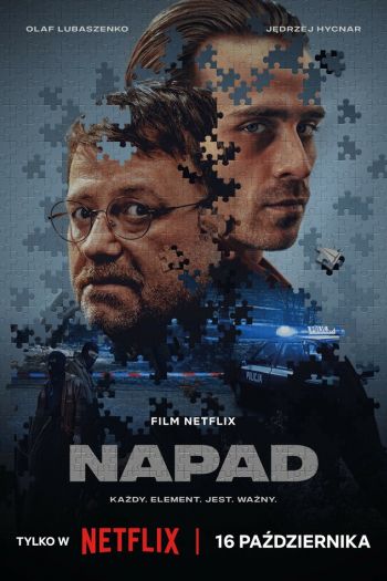 Смотреть онлайн Ограбление (2024)
