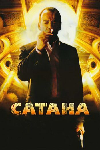 Смотреть онлайн Сатана (2007)