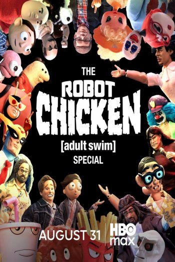 Смотреть онлайн Робоцып. Спецвыпуск Adult Swim (2026)