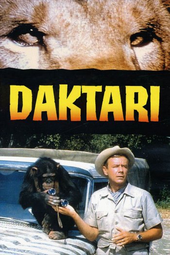 Смотреть онлайн Дактари (1966)