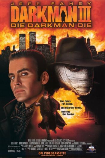 Смотреть онлайн Человек тьмы III (1995)