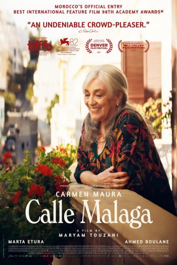 Смотреть онлайн Улица Малага (2025)