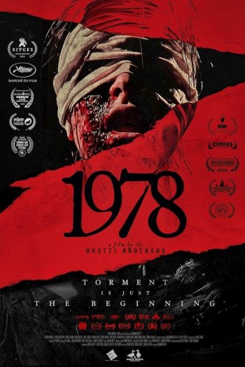 Смотреть онлайн 1978