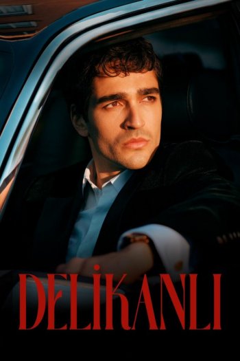 Смотреть онлайн Парень (2026)