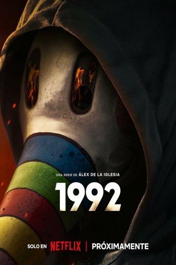 Смотреть онлайн 1992