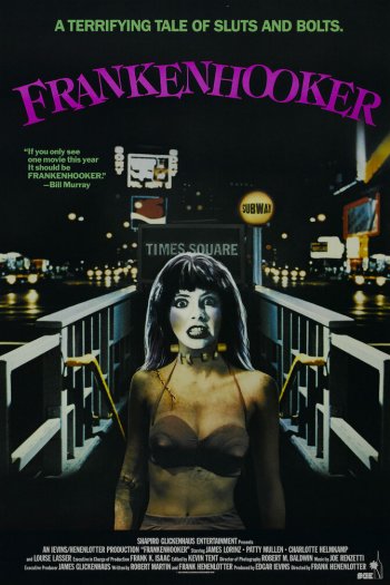 Смотреть онлайн Франкеншлюха (1990)
