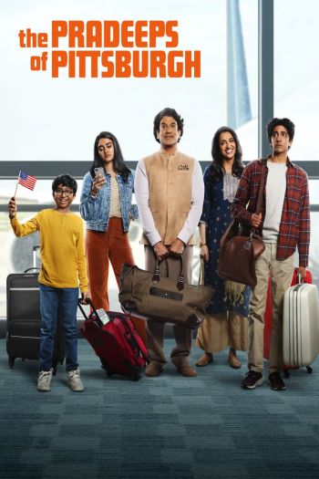 Смотреть онлайн Прадипы из Питтсбурга (2024)