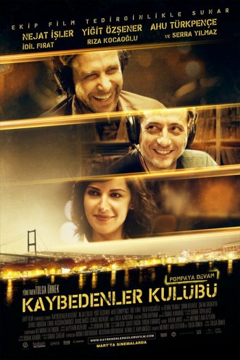Смотреть онлайн Клуб неудачников (2011)