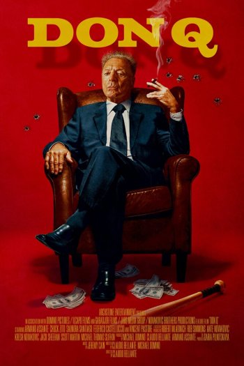 Смотреть онлайн Дон Кью