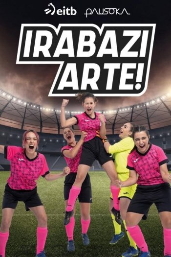 Смотреть онлайн Играй как девчонка (2022)