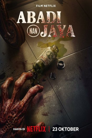 Эликсир молодости смотреть онлайн в HD 1080 720