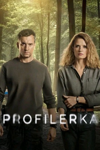 Смотреть онлайн Профайлер (2024)