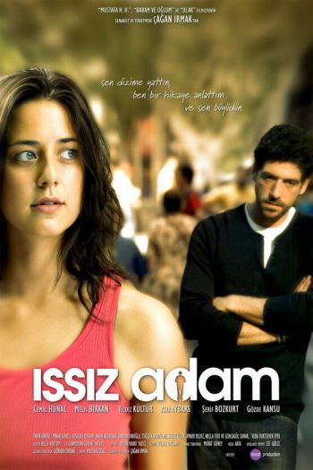 Смотреть онлайн Мой нетронутый остров (2008)