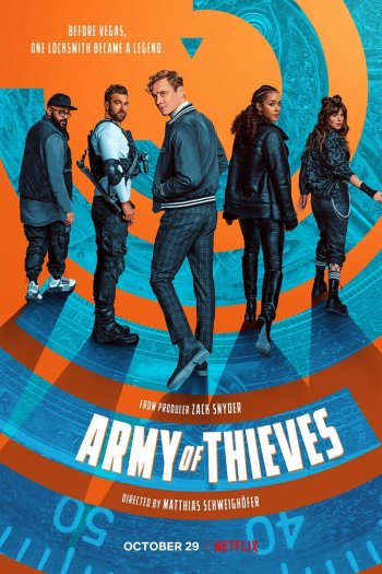 Смотреть онлайн Армия воров (2021)