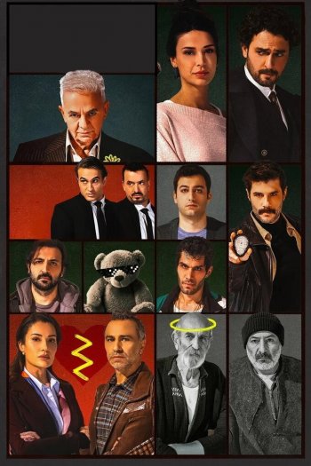 Смотреть онлайн Доля (2026)