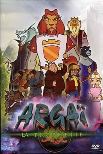 Смотреть онлайн Аргай (2000)
