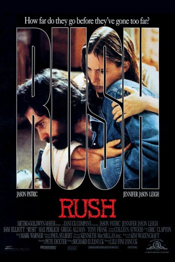 Смотреть онлайн Кайф (1991)