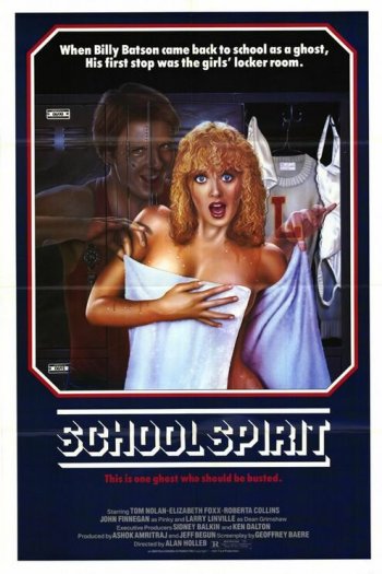 Смотреть онлайн Дух студента (1985)