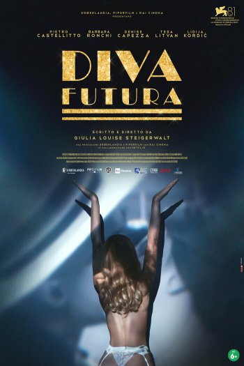 Смотреть онлайн Дива будущего (2024)