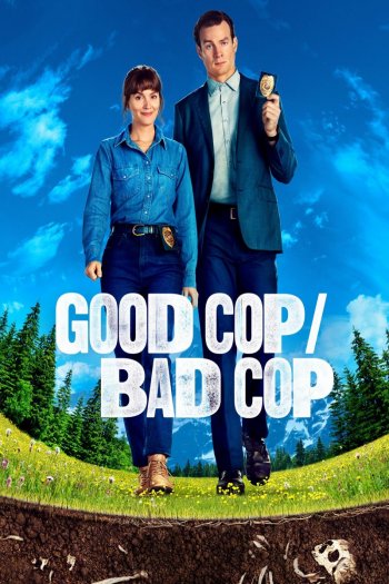 Смотреть онлайн Хороший коп, плохой коп (2025)