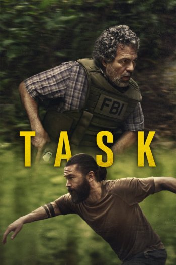 Смотреть онлайн Задание (2025)