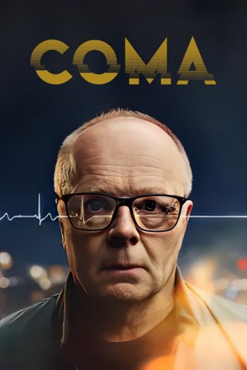 Смотреть онлайн Кома