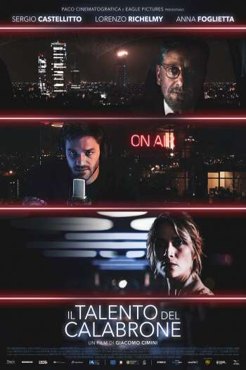 Смотреть онлайн Талант шмеля (2020)