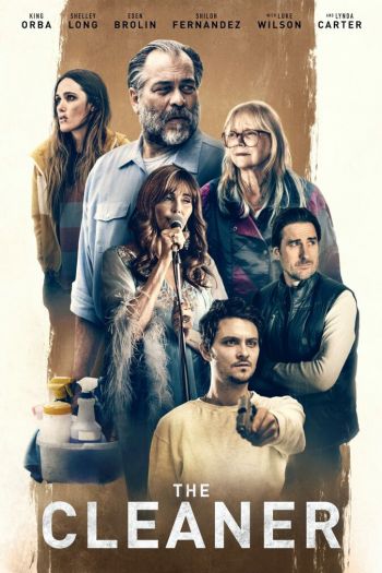 Смотреть онлайн Уборщик (2021)