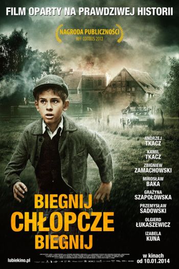 Смотреть онлайн Беги, мальчик, беги