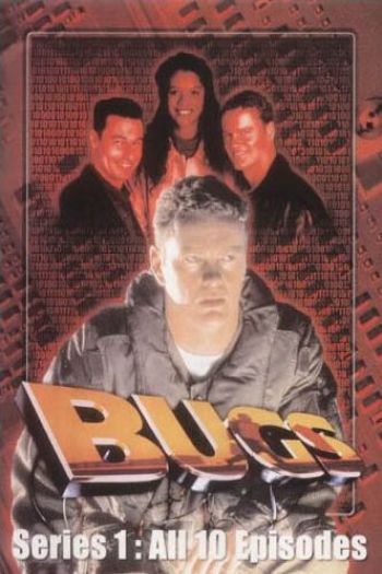 Смотреть онлайн Электронные жучки (1995)