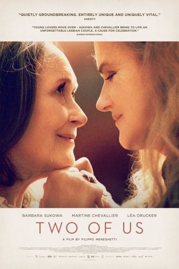 Смотреть онлайн Ты и я (2019)