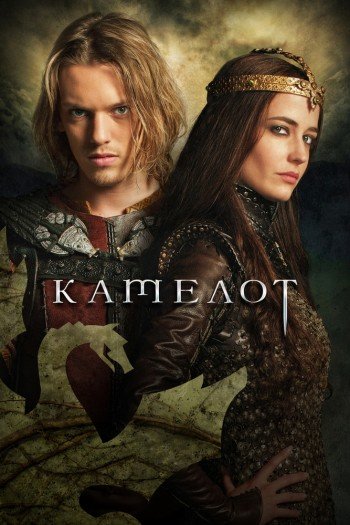 Смотреть онлайн Камелот