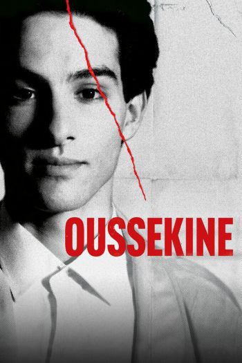 Смотреть онлайн Усекин (2022)