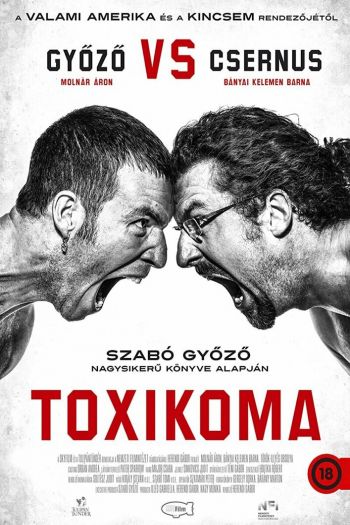 Смотреть онлайн Токсикомания