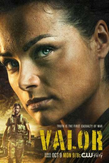 Смотреть онлайн Доблесть (2017)