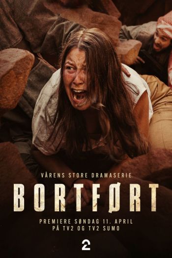 Смотреть онлайн Девушка из Осло (2021)