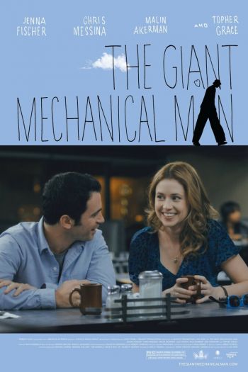 Смотреть онлайн Гигантский механический человек