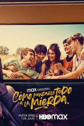 Смотреть онлайн Как все испортить
