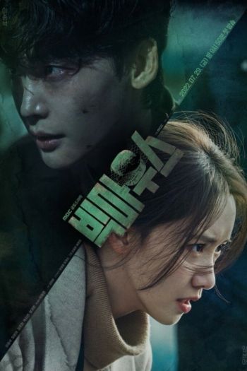 Болтун  1 сезон все серии подряд смотреть онлайн