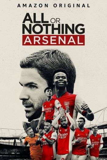 Смотреть онлайн Все или ничего: Arsenal