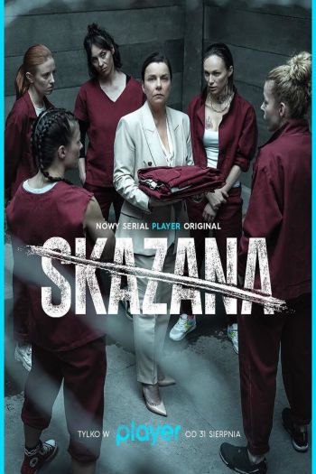 Смотреть онлайн Заключённая (2021)