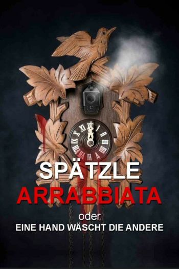 Смотреть онлайн Паста Аррабиата или Рука руку моет