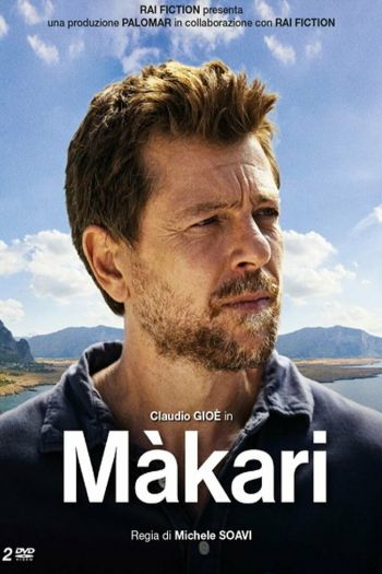 Смотреть онлайн Макари