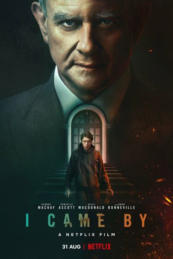 Смотреть онлайн Я был там
