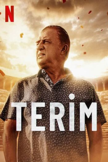 Смотреть онлайн Великий Терим