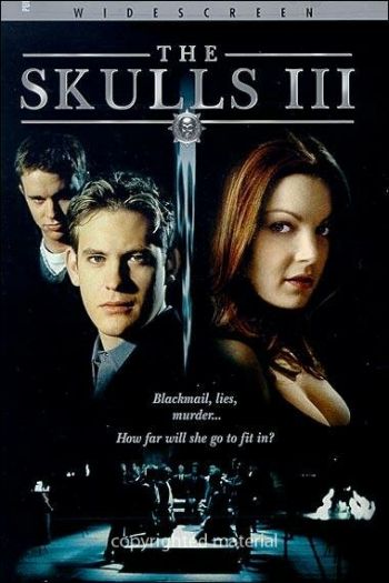 Смотреть онлайн Черепа 3