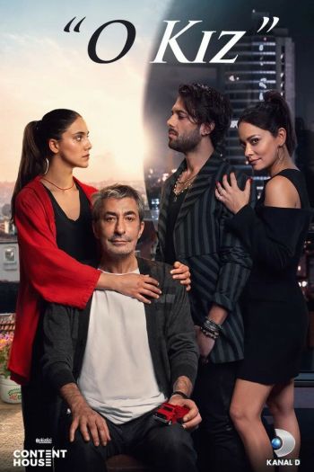 Эта девушка  1 сезон все серии подряд смотреть онлайн