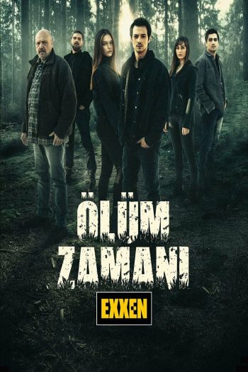 Смотреть онлайн Время умирать