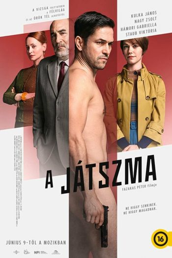 Смотреть онлайн Игра (2022)